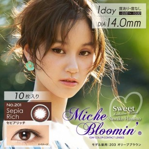 Miche Bloomin No.201 SepiaRich 30片裝